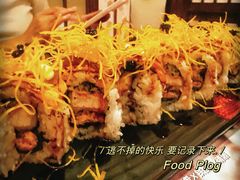 -弓二·烧鸟居酒屋(财富购物中心店)