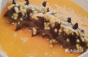Millet Stewed Sea Cucumber