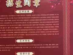 -张钰强中医正骨推拿连锁(华发商都店)