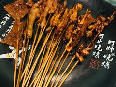 烤五花肉-何师烧烤·香辣蟹·川菜·30年老品牌(太古里旗舰店)