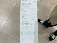 -新罗免税店(首尔总店)