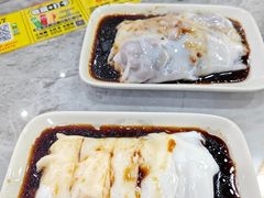 -银记肠粉店(市二宫店)