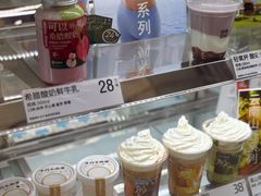 -白色日记·手作酸奶(麦凯乐店)