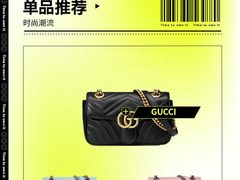-HERMES(万象城店)