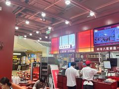 -喜家德虾仁水饺(深圳印力中心店)