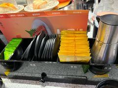 -争鲜回转寿司(中街大悦城店)