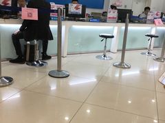 -中国移动(南京西路营业厅)