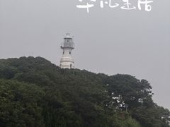 -青岛海滨风景区小青岛