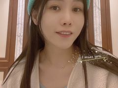 -南京东郊国宾馆