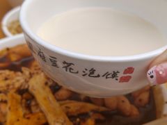 纯豆浆-老鳯府豆花泡馍(第五大道店)