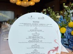 -富力丽思卡尔顿酒店·丽轩中餐厅