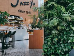 -Jazz·ya 爵士屋(来福士店)