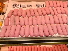 -糕材生•糕点•生日蛋糕(钟楼街店)