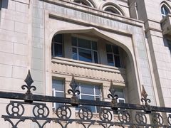 -中国伊斯兰教经学院