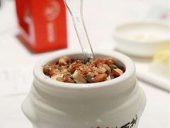 蓝莓酸奶-西贝(金桥店)