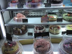 -哈根达斯(陆家浜路店)