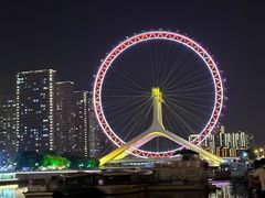 -天津之眼摩天轮