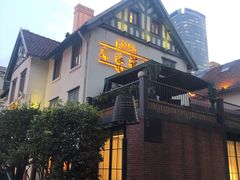 -席家花园(巨鹿花园店)