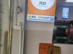 -阳澄湖大闸蟹·琼灵阁牌品牌连锁(吴中总店)