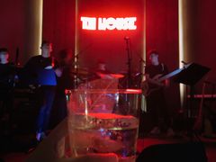 -TZ House音乐现场(来福士中心店)