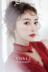 -艾米丽婚纱礼服