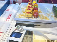 -野栗香(娄山关路店)