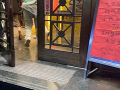 -瑞福园联谊餐室(茂名南路店)