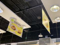 -金湖港式餐厅(建外店)