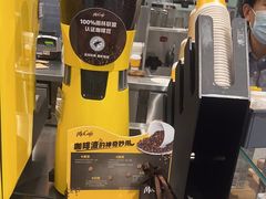 -麦当劳(北京大兴机场二层国内到达(安检外)店)