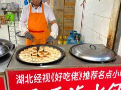 -毛氏汽水包(山海关路店)