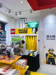 -乐高品牌旗舰店(人民广场店)