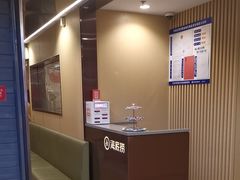 -海底捞火锅(宇飞大厦店)