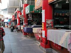 -天津洋货市场