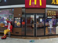 门面-麦当劳(莆田荔城大道万达店)