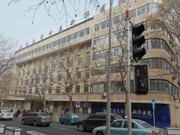 大连大学附属新华医院-"大连大学附属新华医院的医护人员服务态度好.