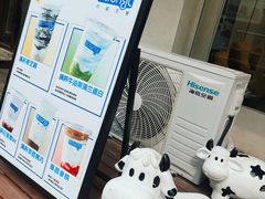 -白色日记·手作酸奶(麦凯乐店)