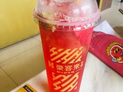 -豪客来牛排(中央花苑店)