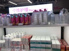 -唯品会(北京国瑞城店)