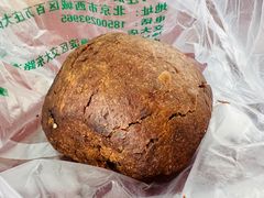 糖火烧-老回回小吃(百万庄店)