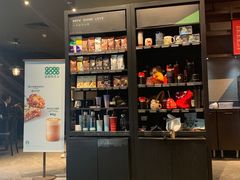-星巴克臻选(南京金茂览秀城店)