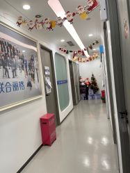 -联合丽格·张菡丽格医疗美容