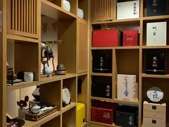 -梅间堂茶馆(绿地缤纷城店)