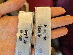 -大理实力希尔顿酒店•御玺中餐厅