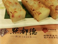 -点都德(大茶楼店)
