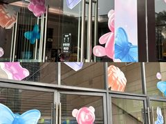 -深圳龙华星河COCO City(民治店)