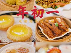 -点都德(千灯湖环宇城店)