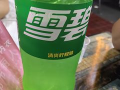 -湘阁里辣(沙井华润万家店)