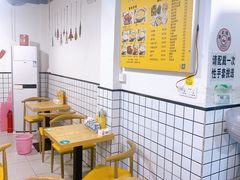 用餐区-黄记潮汕甜汤(贝底田坊店)