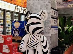 -神府路壹号·海鲜烧烤·砂锅粥·锅物(三坊七巷店)