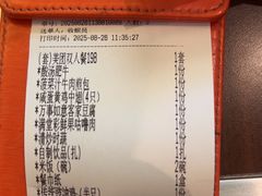 -顺粤楼·粤菜·点心(融创茂店)